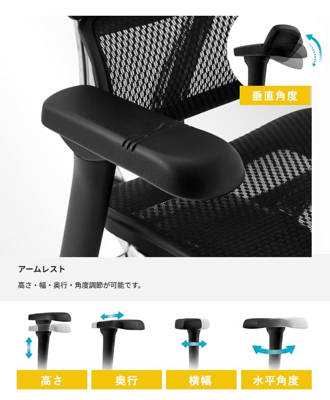 Amazon｜et-style エルゴヒューマン プロ2 オットマン内蔵 ハイ EHP2